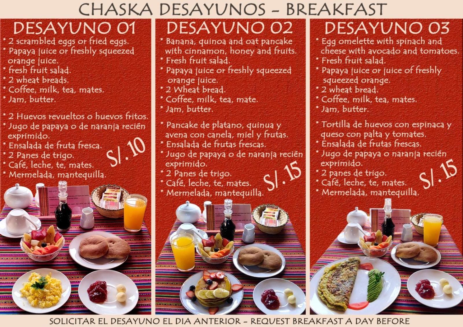 Hospedaje Chaska Писак Екстериор снимка